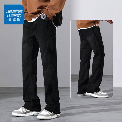 Jeanswest solid color cotton-in-support American casual jeans for men's new high street trend loose straight retro washing trousers 9901 nostalgic blue [regular] S [recommended 90-105Jin [Jin equals 0.5 kg]]