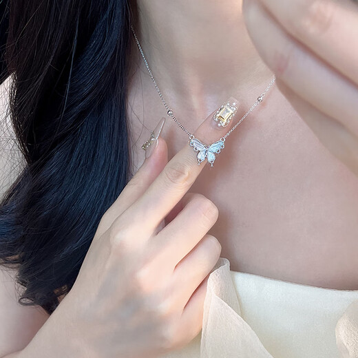 Mengjinyuan Platinum Necklace PT950 Platinum Butterfly Necklace Secret Butterfly Shadow Set Chain Gift for Girlfriend’s Birthday 43cm - About 4.9g