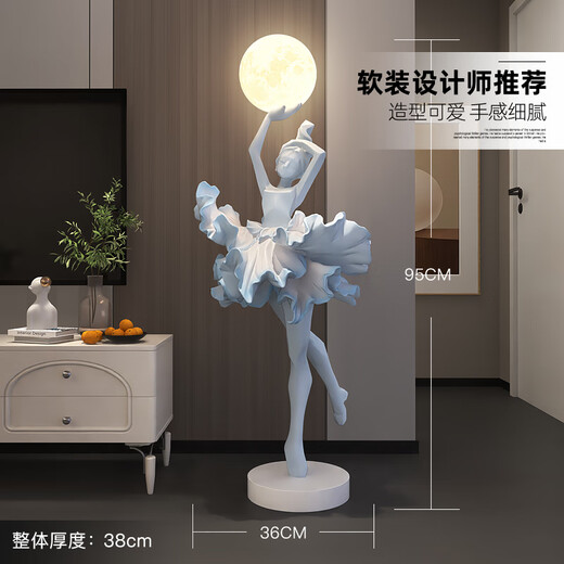 Palm tree Italian abstract sculpture floor lamp ballet girl art large ornament hotel lobby beauty salon entrance decoration ballet girl floor lamp-black gold/height 95cm