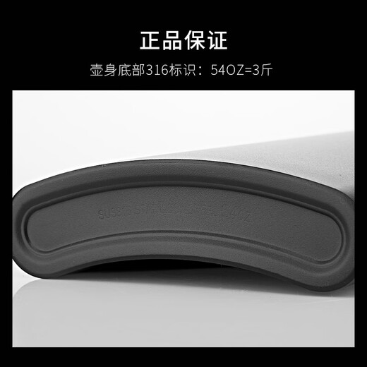 GOAT MUG Russian 316 stainless steel wine bottle portable household thickening 3Jin Jin equals 0.5kg 5Jin Jin equals 0.5kg Liquor bottle outdoor 5Jin Jin equals 0.5kg 316 steel imitation leather Longteng Sihai