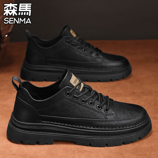 Semir men's low-top Martin boots 2025 new sneakers business formal black leather shoes British casual commuting work shoes black 39 standard sports shoe size