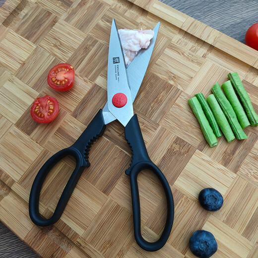 ZWILLING Ciseaux multifonctions Ciseaux de cuisine en acier inoxydable importés d'Allemagne Ciseaux à volaille polyvalents Ciseaux alimentaires Noir