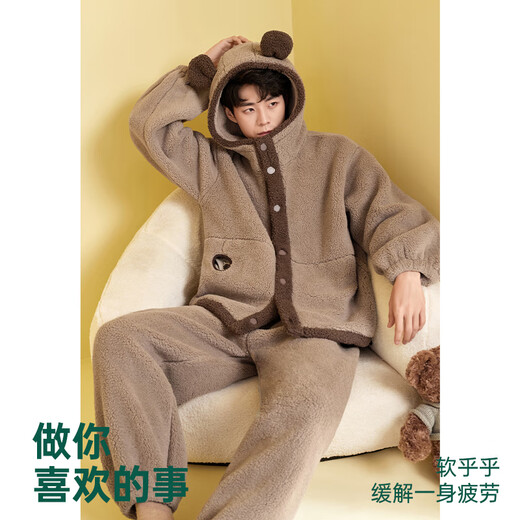 Anzhiban Couple Pajamas Autumn and Winter Fun Anti-static Northern Lambskin Casual Cartoon Loose Home Clothes for Men and Women Can Be Weared Outside Acorn Brown (Male) XL
