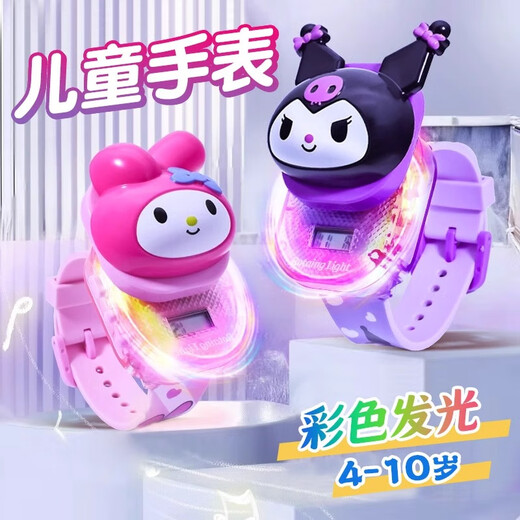 Shangmei Beibei Kinderspielzeug 3d Luminous Watch Melody Cartoon Elektronisch wasserdichte 3-6 Jahre alte Kinder Uhr Geburtstagsgeschenk