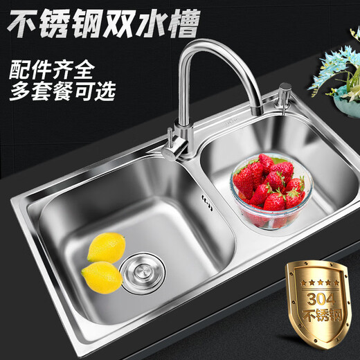 XMSJ Cocina Simple fregadero de acero inoxidable Ranura única Slot de doble ranura con cuenca de lavado de lavavajilla de lavado en espesor de la comida 3878*53 Tet COMen Comida