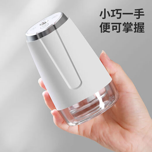 Vipian Aroma Diffuser Automatic Scent Sprayer Air Freshener Long-lasting Fragrance Indoor Household Toilet Deodorizer Forest Green (Smart Three Gears-Long-lasting Fragrance)/Hotel