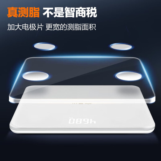 Xiangshan Body Fett Skala Intelligente Gewichtsskala Elektronische Skala Human Body Haushaltsmaßstab Körperfett Skala 22 Körperdaten LED -Anzeige Batteriemodell