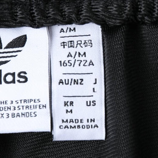 Adidas adidas [大大大] Clover Women's CS BB Shorts Shorts IT9767 XXS