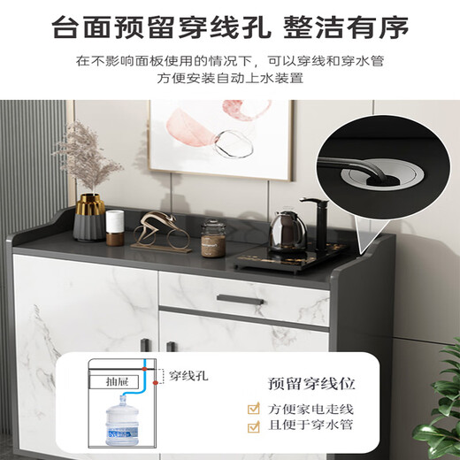 Yijiamu light luxury sideboard cupboard living room wall storage cabinet multi-functional storage cabinet modern simple tea cabinet wine cabinet countertop with threading holes two doors and one pullout 80*34*92CM self-assembled