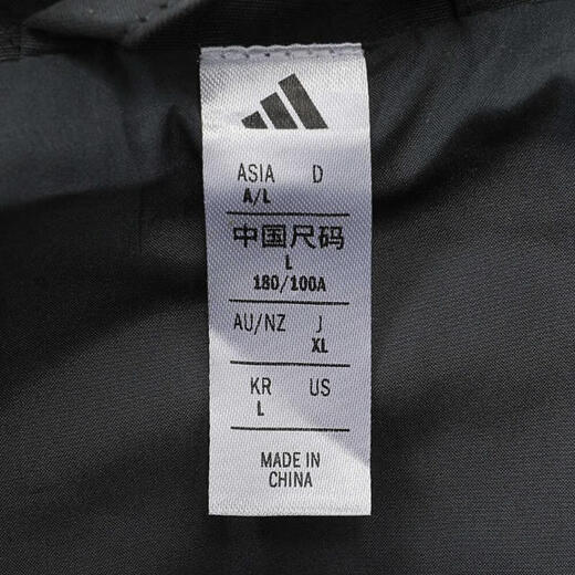 
adidas 2024 men's FUSTL P DJK MID down jacket JM6173 L