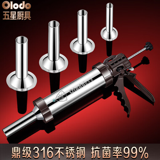 Olodo 316 stainless steel sausage machine, fully automatic canned sausage machine, sausage machine, press sausage machine, fast sausage filling machine, 316 press sausage machine, 9 free gifts