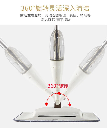 Weiliang Electric Mopping Artifact One Mop Clean 2026 Mop Household Vacuum Cleaner Suction and Sweeping All-in-One Machine Sprays Water to Wash and Sweep the Floor Metal Panel 61CM Spray Mop (1 Cloth in Total) Free Cleaning Tablet + Gap