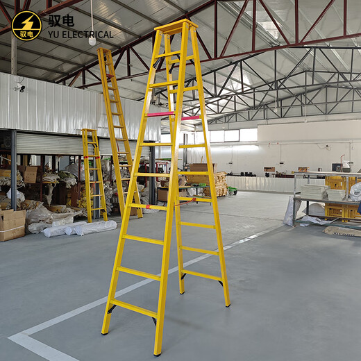 Yudian brand JYT-YDHT insulated herringbone ladder with surface combined ladder insulated ladder electrician climbing ladder engineering ladder 2 meters