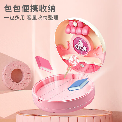 Jingyanxuan Kinderhaus Spiel Spielzeug Dress Up Doll House Schlafzimmer Küche Donut Rucksack 3-6 Jahre alte Mädchen Geburtstagsgeschenk