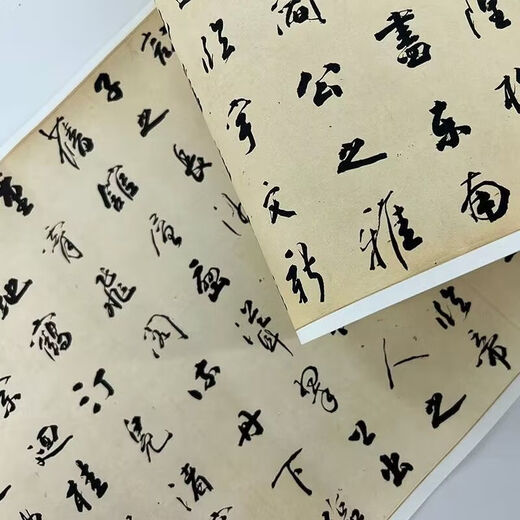 清铁保行书《滕王阁序》天楷书高清微喷毛笔书法字帖临摹装饰画 绢布画芯 易临摹装裱43 679cm