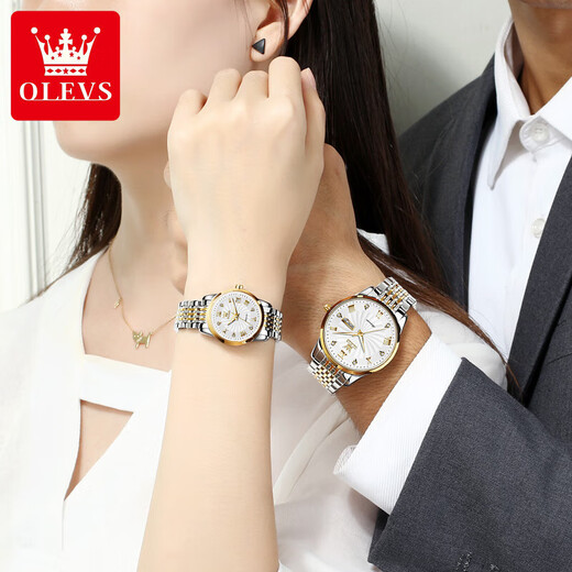 Relojes de pareja de marca certificada de Olevs Swiss, un par de relojes mecánicos, relojes de hombres y mujeres, relojes de pareja modernos luminosos totalmente automáticos, versión mejorada de 6630, pareja blanca