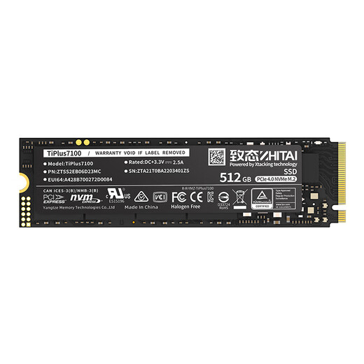 致态（ZhiTai）长江存储 512GB SSD固态硬盘 NVMe M.2接口 TiPlus7100系列 
