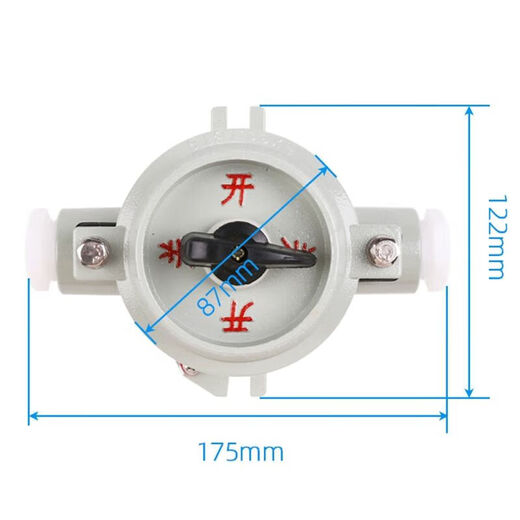 National standard thickened industrial explosion-proof lighting 380v220V10A three-phase knob light control switch SW-10 aluminum alloy one open 380V10A