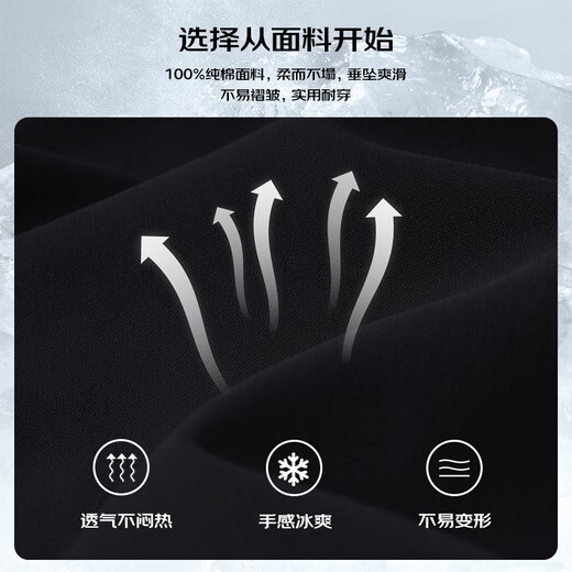 JEANSWEST CLUB Jeanswest casual shorts men's pure cotton loose breathable running basketball trend five-point sports beach pants men