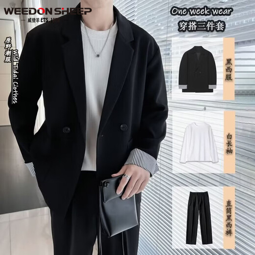Vuitton sheep's spring new men's casual and versatile suit suit, fashionable top, loose suit jacket for men, black jacket + white long T + trousers, three pieces XL