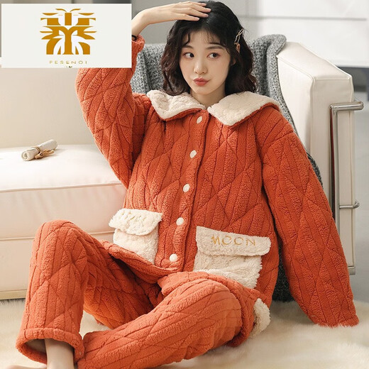 FMSERUIOS轻奢高档珊瑚绒夹棉睡衣女士冬季三层加厚加绒家居服女冬款法兰绒 MFB12250女 M