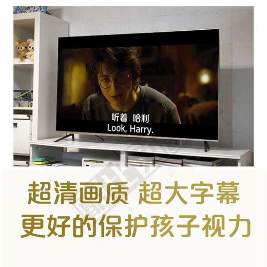英文动画片电影U盘超清哈利波特全集儿童学习英语原音车载优盘MP4 128G超清英语电影61部 中英文字幕 【支持电视电脑看戏机】