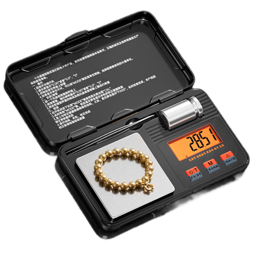 ZHIZUN weighing gram gold electronic scale jewelry scale 0.01g high-precision gram weight scale portable mini scale tea medicinal powder