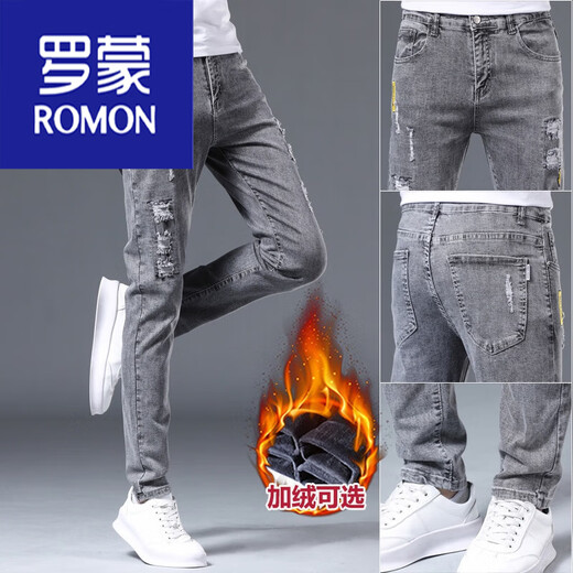 罗蒙（ROMON）男装 秋冬季男士休闲牛仔裤修身小脚休闲破洞弹力冬季加绒加厚202 6636灰色 30