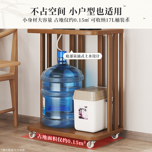Sizhuge Haushalt Tee Tisch bewegliche Tee Bar Tea Tisch Kessel integrierter Eimer Rack Teeschrank kleiner Tee Tisch Seitenschrank Schrankter Tee Farbe runder Teetisch-E680