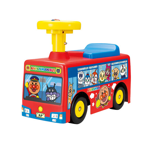 ANPANMAN Bread Superman Twist Bus Clockwork Toy Cart to Give Children Gifts