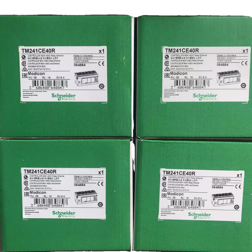 Schneider TM241 programmable controller TM241CE24RCE24T24UC40TC40RCE TM241C40T