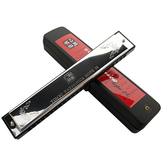 
Tongbao Japanese imported gong adult children beginners' entry-level 24-hole polyphonic harmonica pure tone performance 6624P #A tune