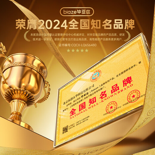 Biaz car wash towel suede 30*60cm single pack thickened car wipe special absorbent rag