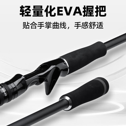 Tiger XXH quick-adjustable Australian carre strong rod super hard long-range heavy thunder giant hit black fish lure rod 2.7 meters straight handle single rod