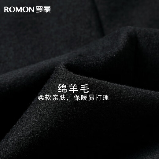 罗蒙90%鸭绒 羊毛呢大衣男士中长款秋冬季加厚羽绒内胆呢子外套男工装