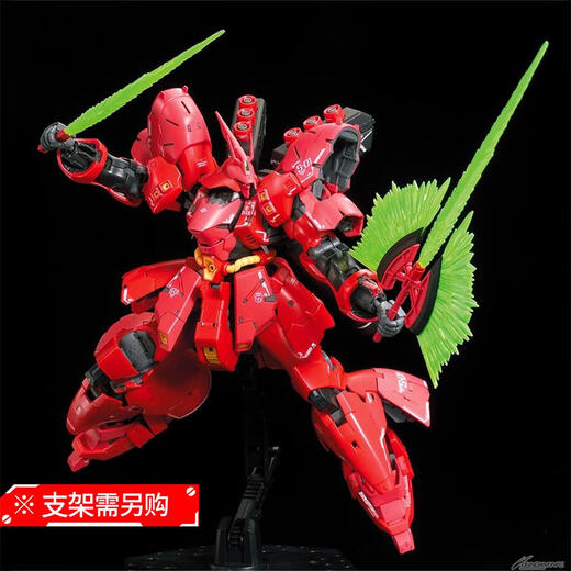 BANDAI万代 RG系列 RGU 高达拼装模型 1/144 敢达 儿童男生手办玩具礼物 RG 沙扎比