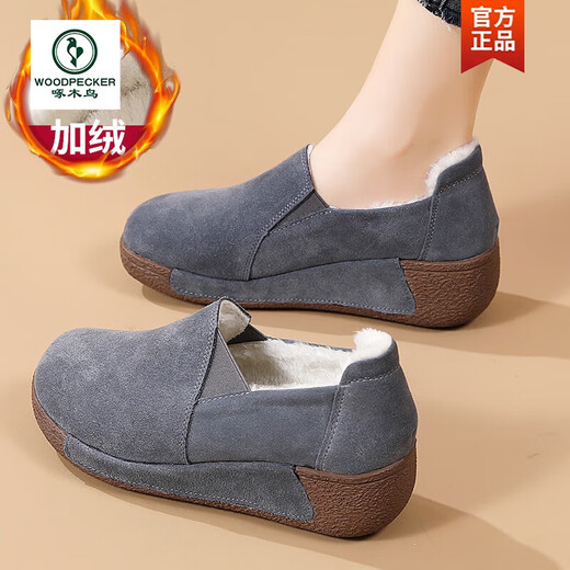 Woodpecker cotton shoes for women in winter, plus velvet and thickening to keep warm, slip-on women's shoes for pregnant women, casual wedge shoes for middle-aged and elderly mothers, coffee 37 standard sports code
