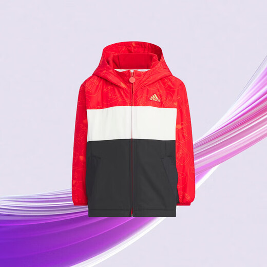 Adidas pour enfants Vêtements Nouvel An Sports épissés rouges chinois et veste à capuche décontractée JF3879 Rouge 15 Sky-High Price Assurance