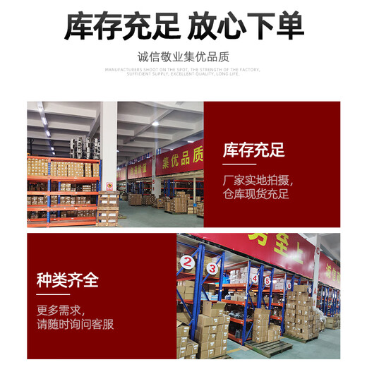 Nantong HYZ East China hydraulic filling valve RCF300A1-10