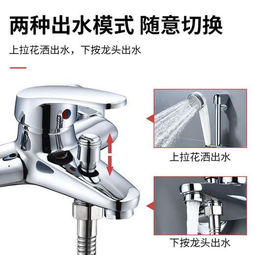 科勒-匠心淋浴龙头混水阀冷热水全铜三联开关增压花洒套装浴室加 加厚合金三联龙头 15CM 693克
