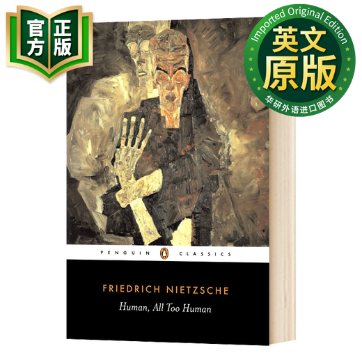 Penguin Black Classics-Serie, Philosophie-Sammlung, englische Originalversion. Penguin Black Classics, englische Version. Meditationen. Die menschliche Natur. Angst und zitternder Mensch, allzu menschlich