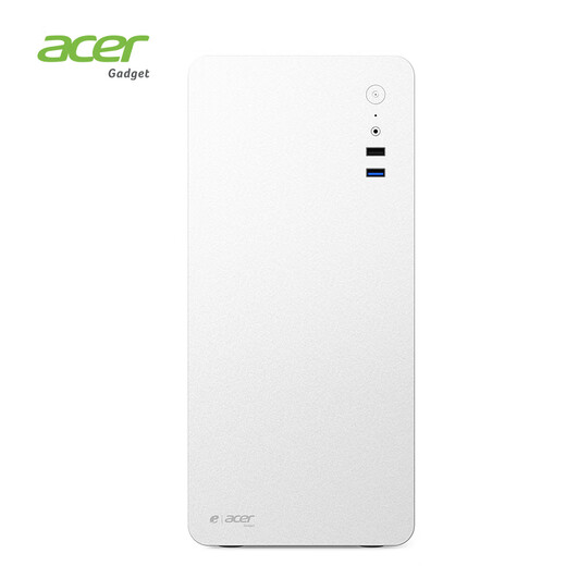 EMACHINES宏碁acer U200提手机箱商务办公简约便携台式机手提迷你桌面电脑小机箱matx主板USB3.0品牌加厚 U200白标准款（M-ATX主板/ATX电源位）