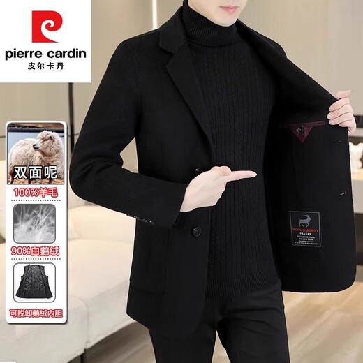 Pierre Cardin [fondo de groseza] 100% de lana Tweed de doble lana Cazón de lana de lana de lana Men's Short Autumn Winter Style Black [5821-100 lana] 170/84a [M-120Jin [Jin iguala 0.5 kg]]
