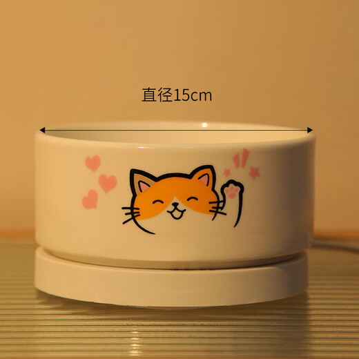 Clcey Cat konstante Temperatur Wasserspender Wasserspender Joghurtmaschinen Wasserschale Heizung Katzentrink Wasser Fütterung Wasser Fütterungsartefakt Katze