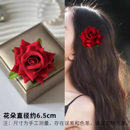 Beautiful atmosphere French retro simulated rose hair clip edge clip fairy temperament niche design high-end small clip red rose brooch hair clip