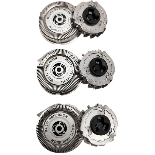 Accesorios de cabeza de afeitar Philips a prueba de flash SH50 Cabezal S5420S5211S5230S5079 S6630 SH50 Cabeza 3 Cuchillo 3 Net (Rueda de viento)