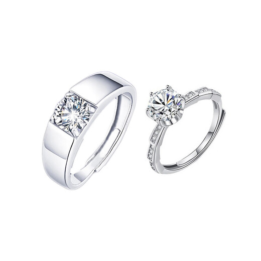 RHMPT950 Platinum Ring Women's Moissanite Diamond Ring Platinum Wedding Couple Ring Valentine's Day Gift for Girlfriend PT950 Platinum Couple Ring + Certificate + Gift Box