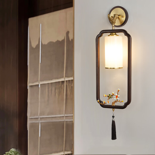 Ancient Tang style 2024 new walnut wall lamp living room entrance TV background wall bedroom study walkway Chinese style Zen lamp A-6/model 20 watt three-color LED