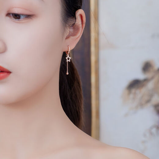 Made with love by the old Phoenix Gold Store in Sanskrit, colored gold earrings for women, 18k rose gold earrings, star earrings, earrings, a pair of rose gold earrings in stock