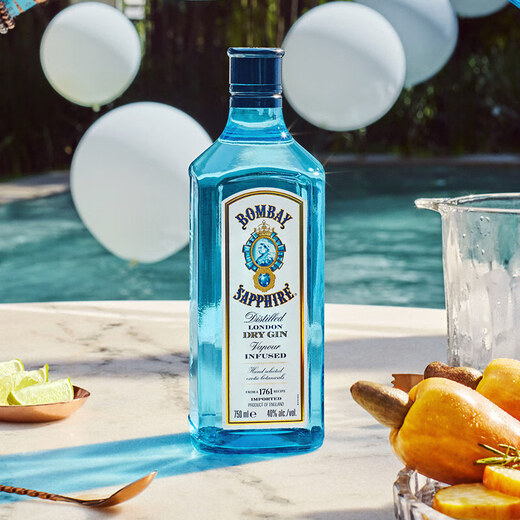 Amormoon Mumbai Sapphire Gin BOMBAY Gin Cocktail Wine Jin Tangli Bartender Base Wine Set 750ml 700mL